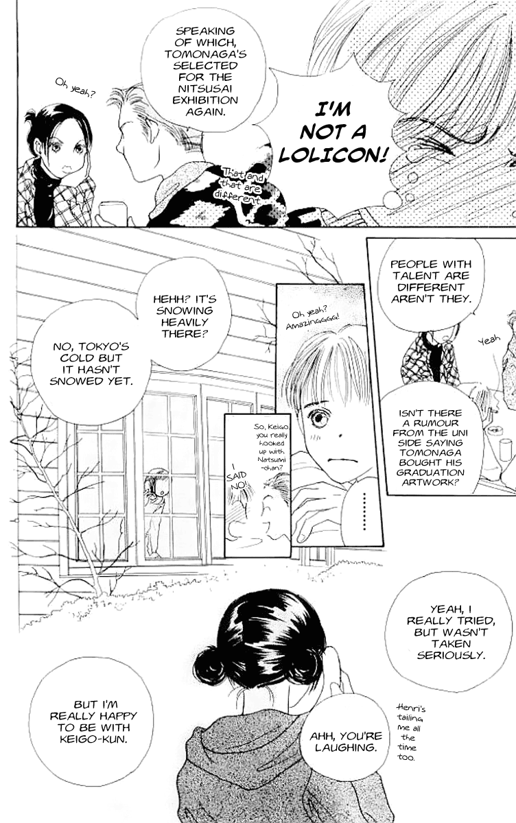 Clover (CHIYA Toriko) Chapter 3.5 page 36 - Chapter 3.5: Strawberry Times [Side Story]