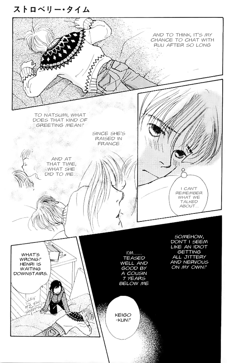 Clover (CHIYA Toriko) Chapter 3.5 page 39 - Chapter 3.5: Strawberry Times [Side Story]