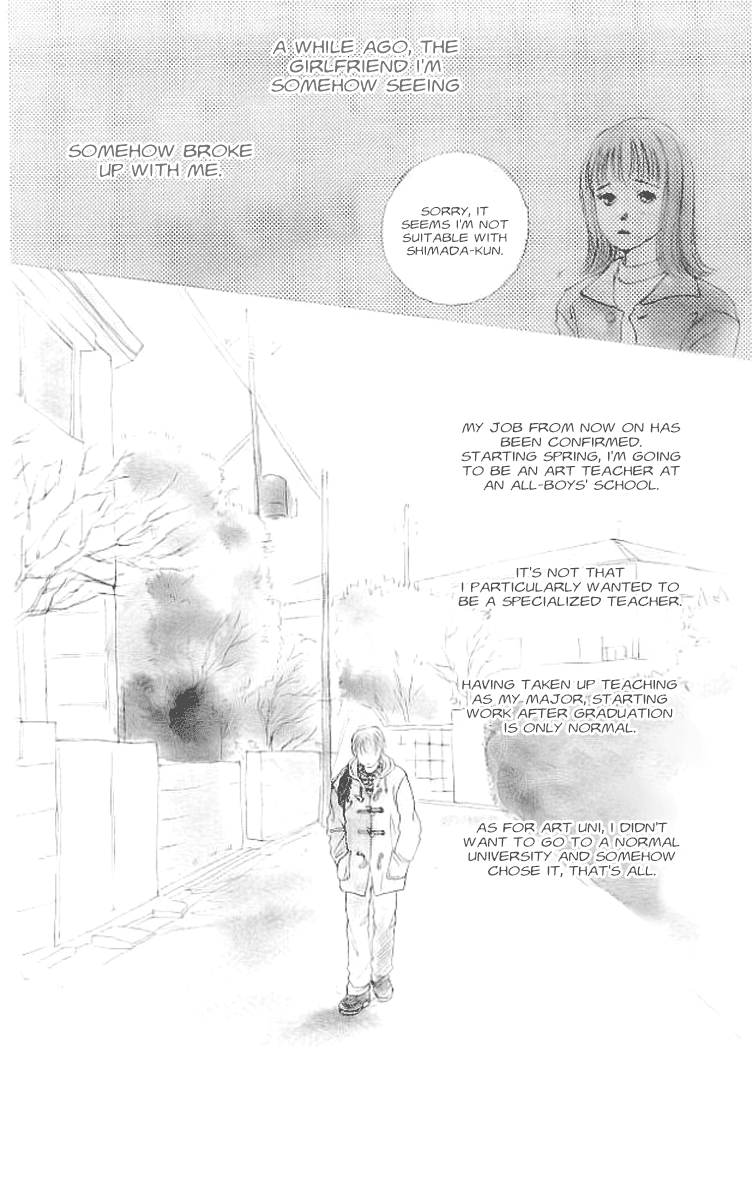 Clover (CHIYA Toriko) Chapter 3.5 page 4 - Chapter 3.5: Strawberry Times [Side Story]