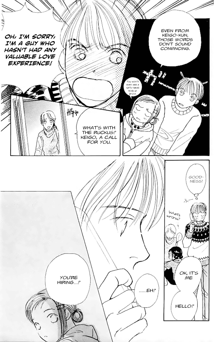 Clover (CHIYA Toriko) Chapter 3.5 page 41 - Chapter 3.5: Strawberry Times [Side Story]