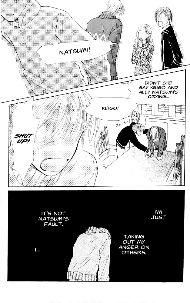 Clover (CHIYA Toriko) Chapter 3.5 page 47 - Chapter 3.5: Strawberry Times [Side Story]
