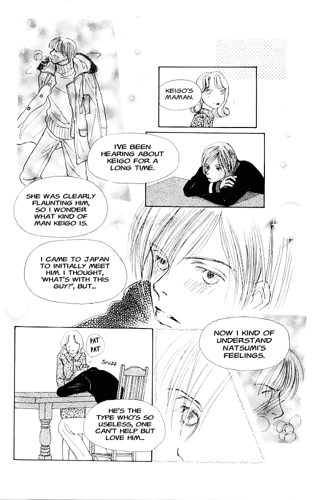 Clover (CHIYA Toriko) Chapter 3.5 page 49 - Chapter 3.5: Strawberry Times [Side Story]