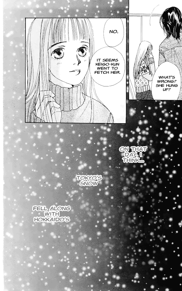 Clover (CHIYA Toriko) Chapter 3.5 page 54 - Chapter 3.5: Strawberry Times [Side Story]