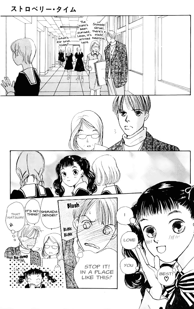 Clover (CHIYA Toriko) Chapter 3.5 page 61 - Chapter 3.5: Strawberry Times [Side Story]