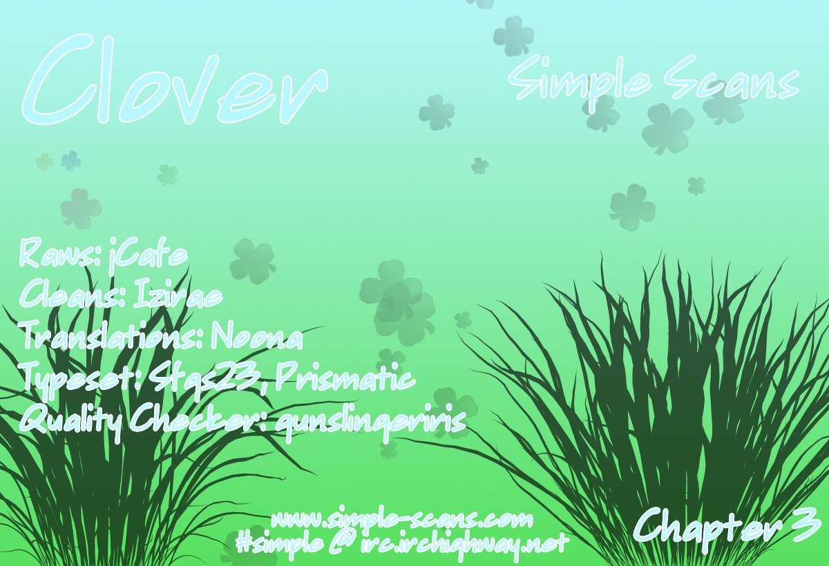 Clover (CHIYA Toriko) Chapter 3 page 1 - Chapter 3: The Moon, the Sun and 2/14