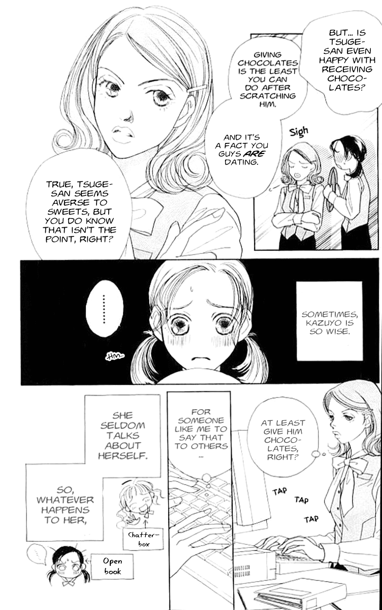 Clover (CHIYA Toriko) Chapter 3 page 10 - Chapter 3: The Moon, the Sun and 2/14