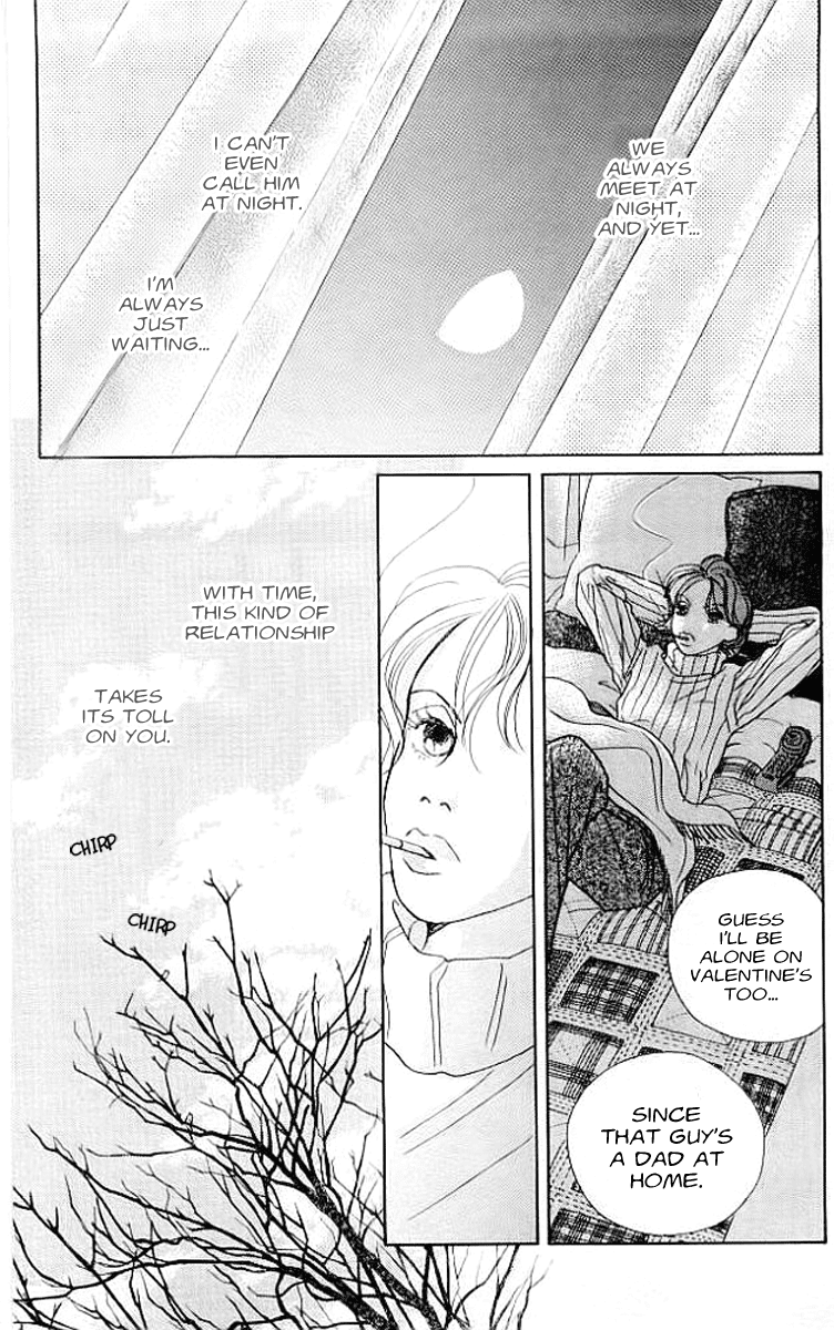 Clover (CHIYA Toriko) Chapter 3 page 12 - Chapter 3: The Moon, the Sun and 2/14