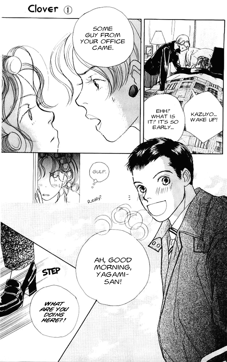 Clover (CHIYA Toriko) Chapter 3 page 13 - Chapter 3: The Moon, the Sun and 2/14