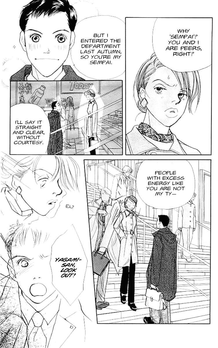Clover (CHIYA Toriko) Chapter 3 page 15 - Chapter 3: The Moon, the Sun and 2/14