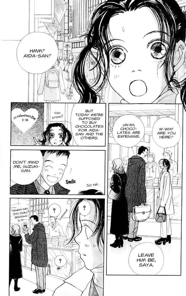 Clover (CHIYA Toriko) Chapter 3 page 19 - Chapter 3: The Moon, the Sun and 2/14