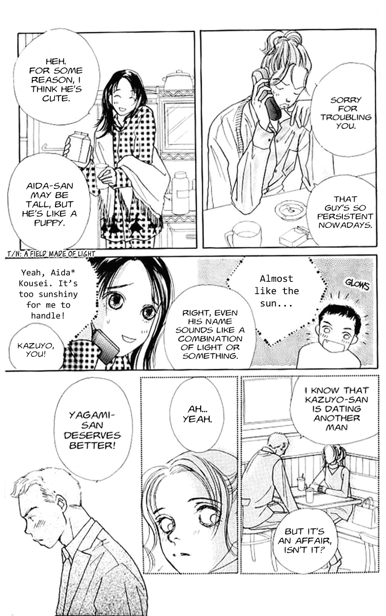 Clover (CHIYA Toriko) Chapter 3 page 21 - Chapter 3: The Moon, the Sun and 2/14