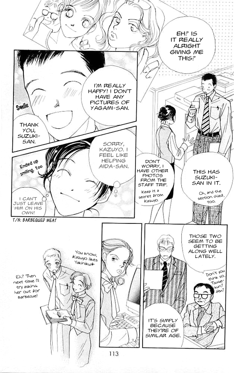 Clover (CHIYA Toriko) Chapter 3 page 23 - Chapter 3: The Moon, the Sun and 2/14