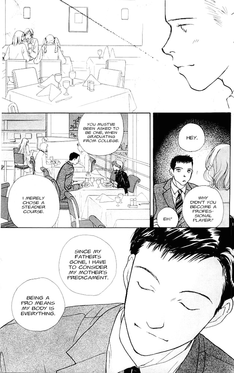 Clover (CHIYA Toriko) Chapter 3 page 25 - Chapter 3: The Moon, the Sun and 2/14