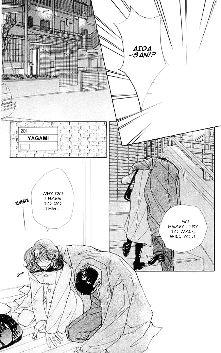 Clover (CHIYA Toriko) Chapter 3 page 27 - Chapter 3: The Moon, the Sun and 2/14