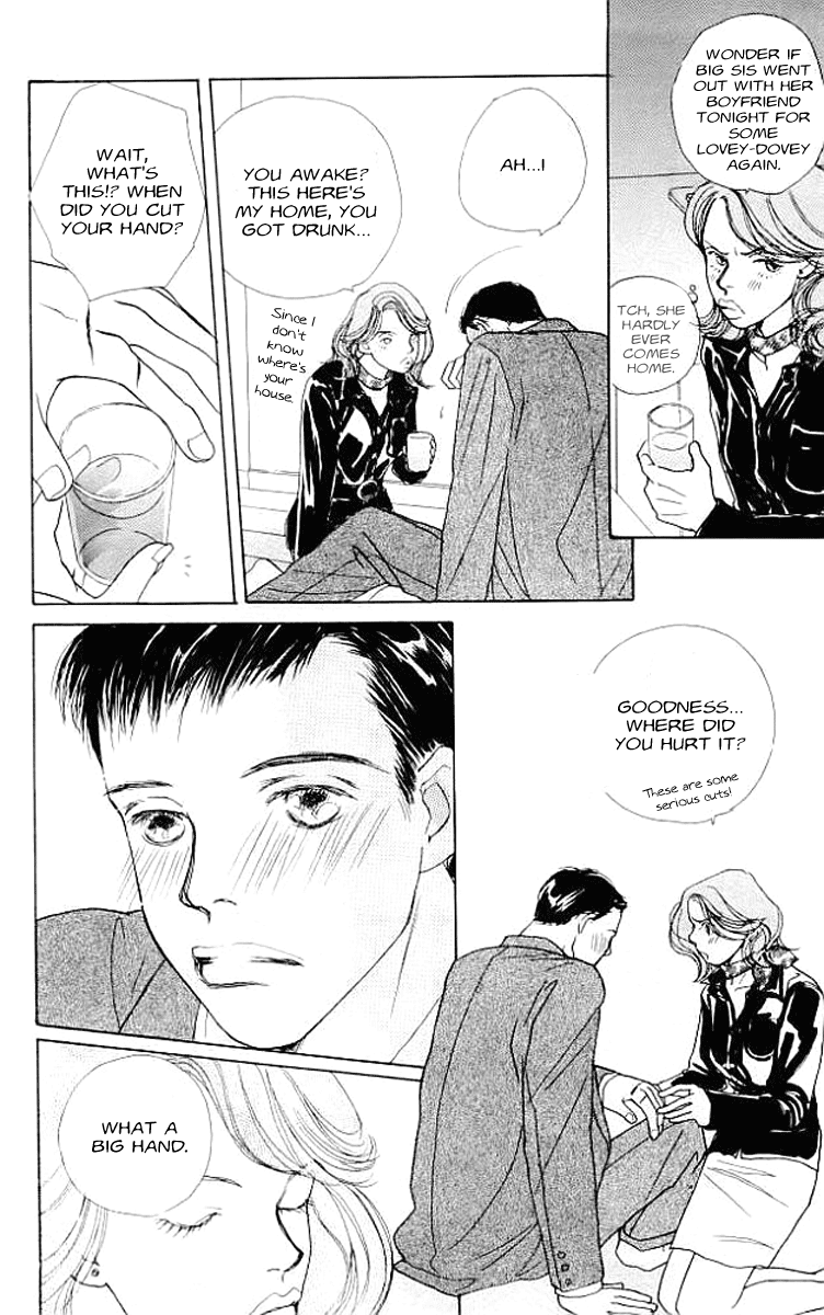 Clover (CHIYA Toriko) Chapter 3 page 28 - Chapter 3: The Moon, the Sun and 2/14