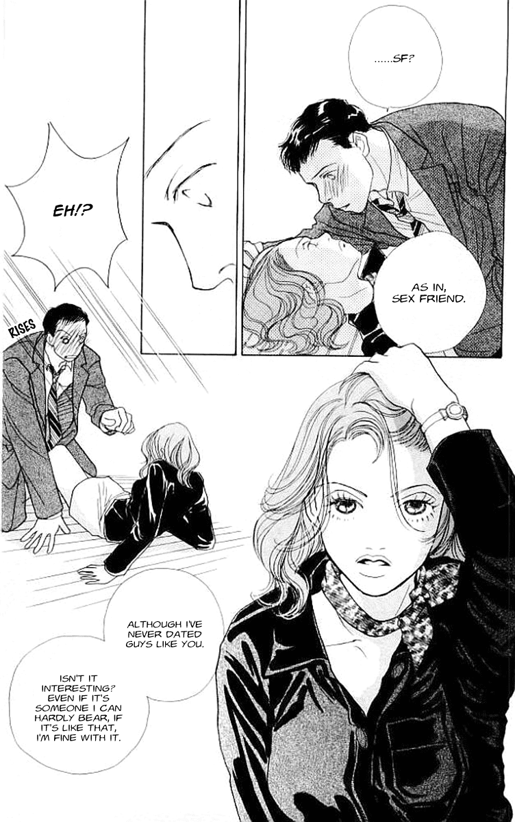Clover (CHIYA Toriko) Chapter 3 page 31 - Chapter 3: The Moon, the Sun and 2/14