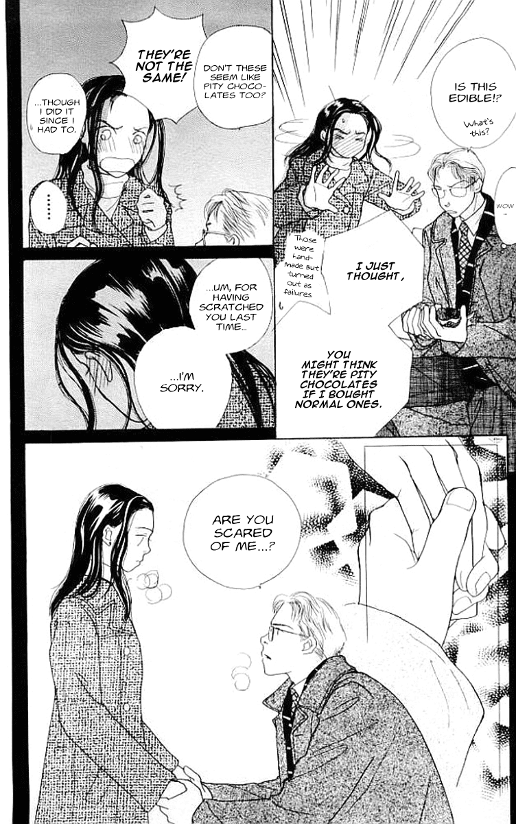 Clover (CHIYA Toriko) Chapter 3 page 38 - Chapter 3: The Moon, the Sun and 2/14