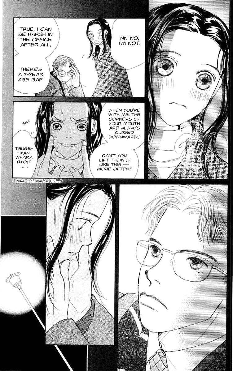 Clover (CHIYA Toriko) Chapter 3 page 39 - Chapter 3: The Moon, the Sun and 2/14