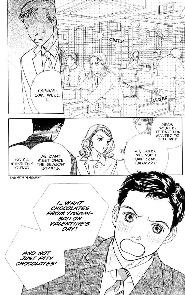 Clover (CHIYA Toriko) Chapter 3 page 4 - Chapter 3: The Moon, the Sun and 2/14