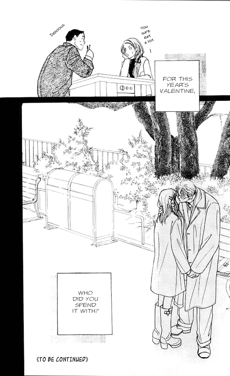 Clover (CHIYA Toriko) Chapter 3 page 42 - Chapter 3: The Moon, the Sun and 2/14