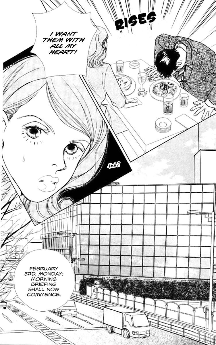 Clover (CHIYA Toriko) Chapter 3 page 5 - Chapter 3: The Moon, the Sun and 2/14