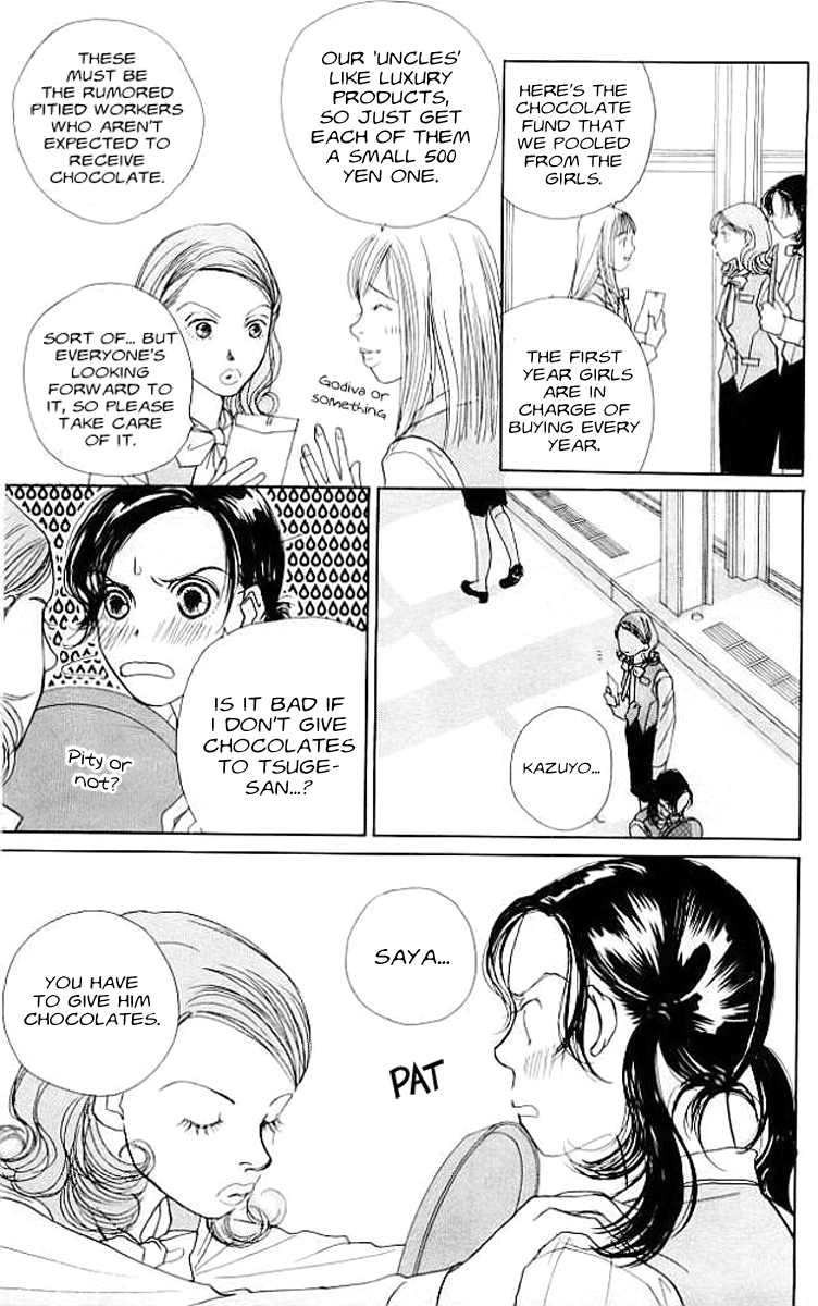 Clover (CHIYA Toriko) Chapter 3 page 9 - Chapter 3: The Moon, the Sun and 2/14