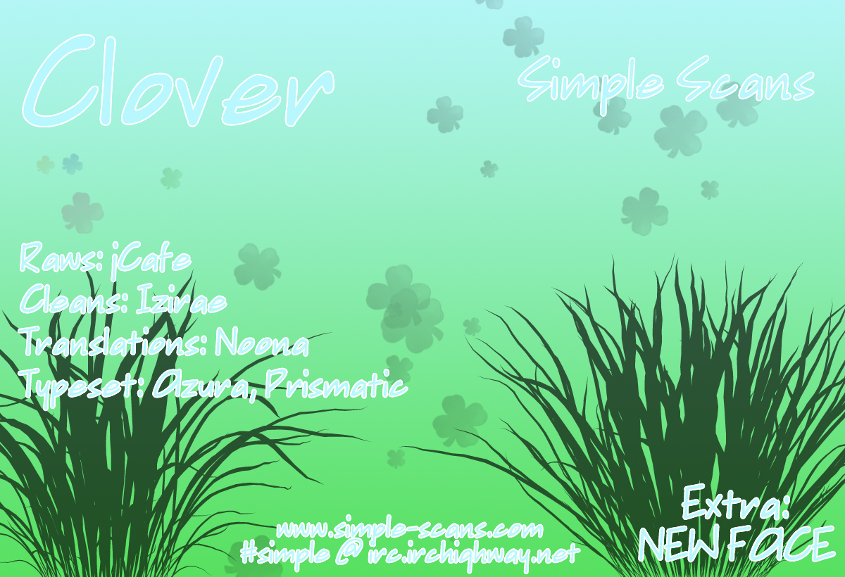Clover (CHIYA Toriko) Chapter 4.5 page 1 - Chapter 4.5: New Face [Side Story]