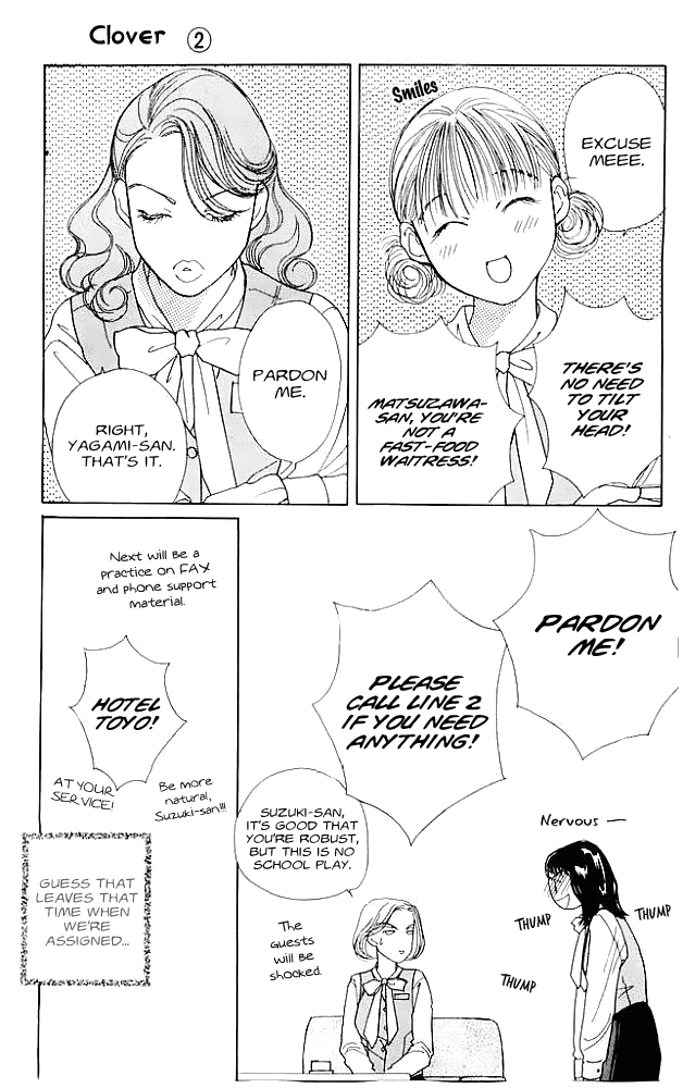 Clover (CHIYA Toriko) Chapter 4.5 page 11 - Chapter 4.5: New Face [Side Story]