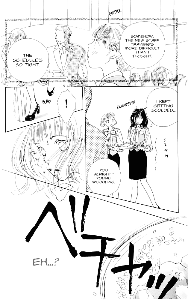 Clover (CHIYA Toriko) Chapter 4.5 page 12 - Chapter 4.5: New Face [Side Story]
