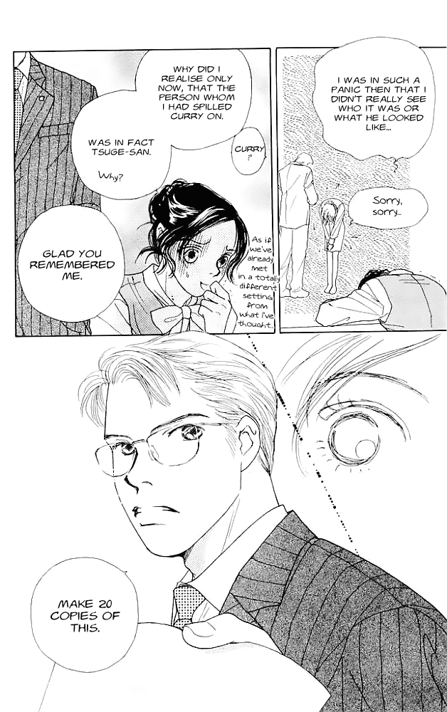 Clover (CHIYA Toriko) Chapter 4.5 page 16 - Chapter 4.5: New Face [Side Story]