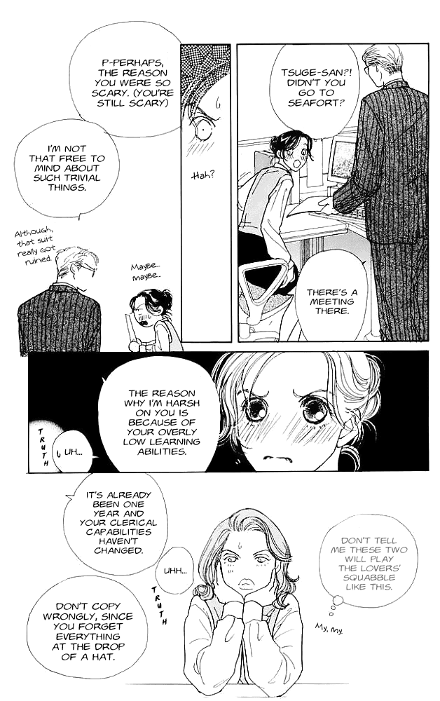 Clover (CHIYA Toriko) Chapter 4.5 page 17 - Chapter 4.5: New Face [Side Story]