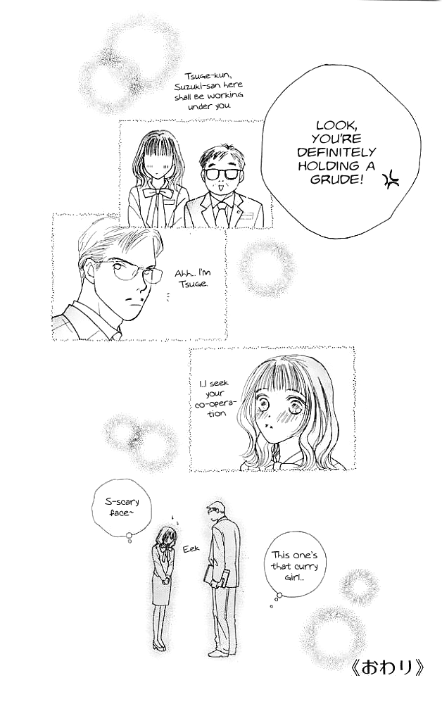 Clover (CHIYA Toriko) Chapter 4.5 page 18 - Chapter 4.5: New Face [Side Story]