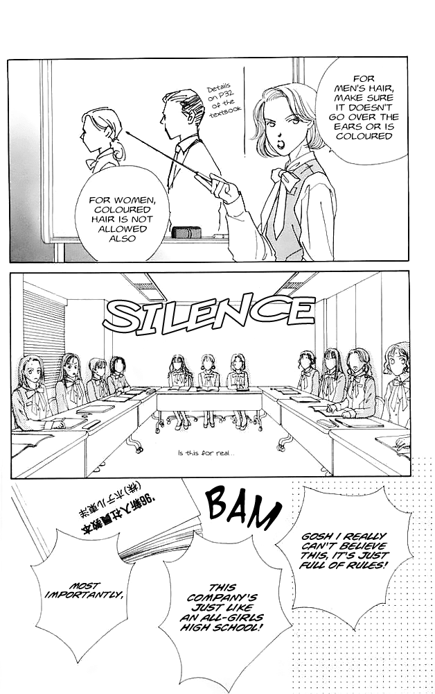 Clover (CHIYA Toriko) Chapter 4.5 page 6 - Chapter 4.5: New Face [Side Story]