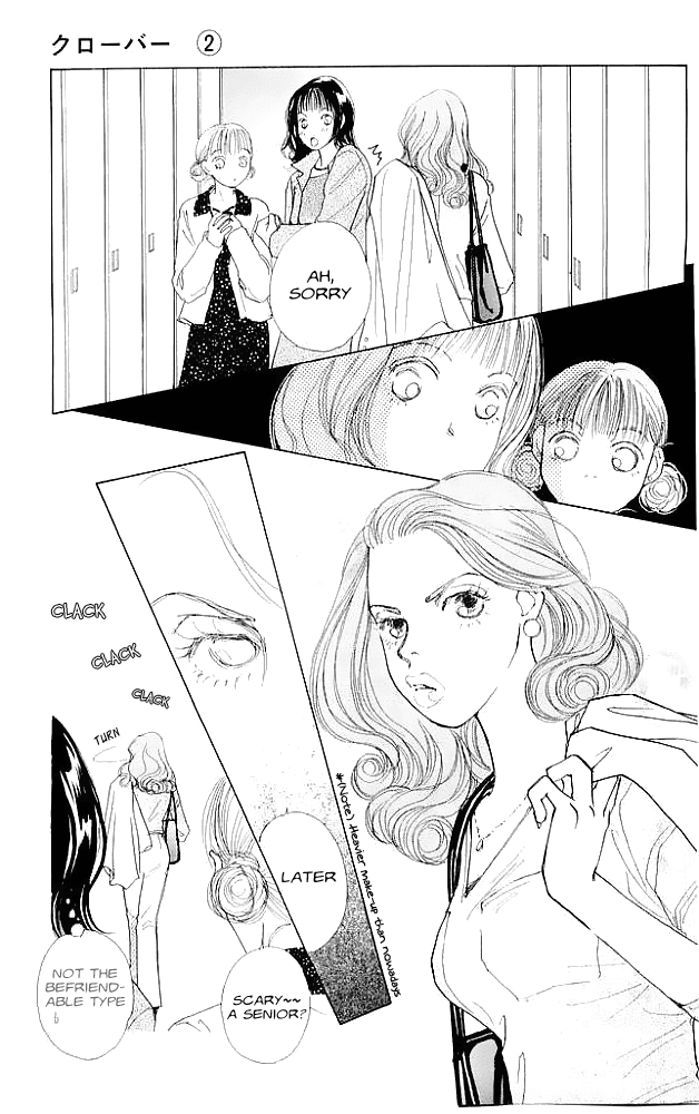 Clover (CHIYA Toriko) Chapter 4.5 page 9 - Chapter 4.5: New Face [Side Story]
