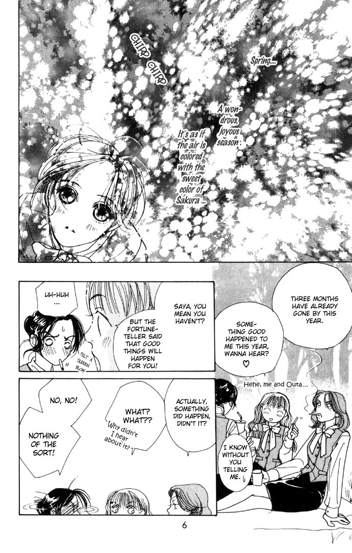 Clover (CHIYA Toriko) Chapter 4 page 10 - Chapter 4