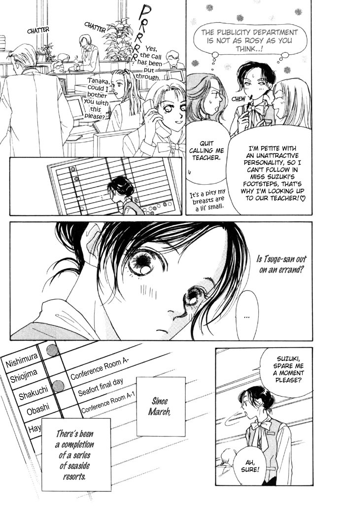 Clover (CHIYA Toriko) Chapter 4 page 14 - Chapter 4