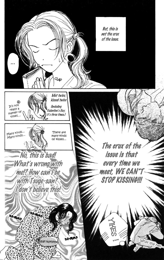 Clover (CHIYA Toriko) Chapter 4 page 16 - Chapter 4