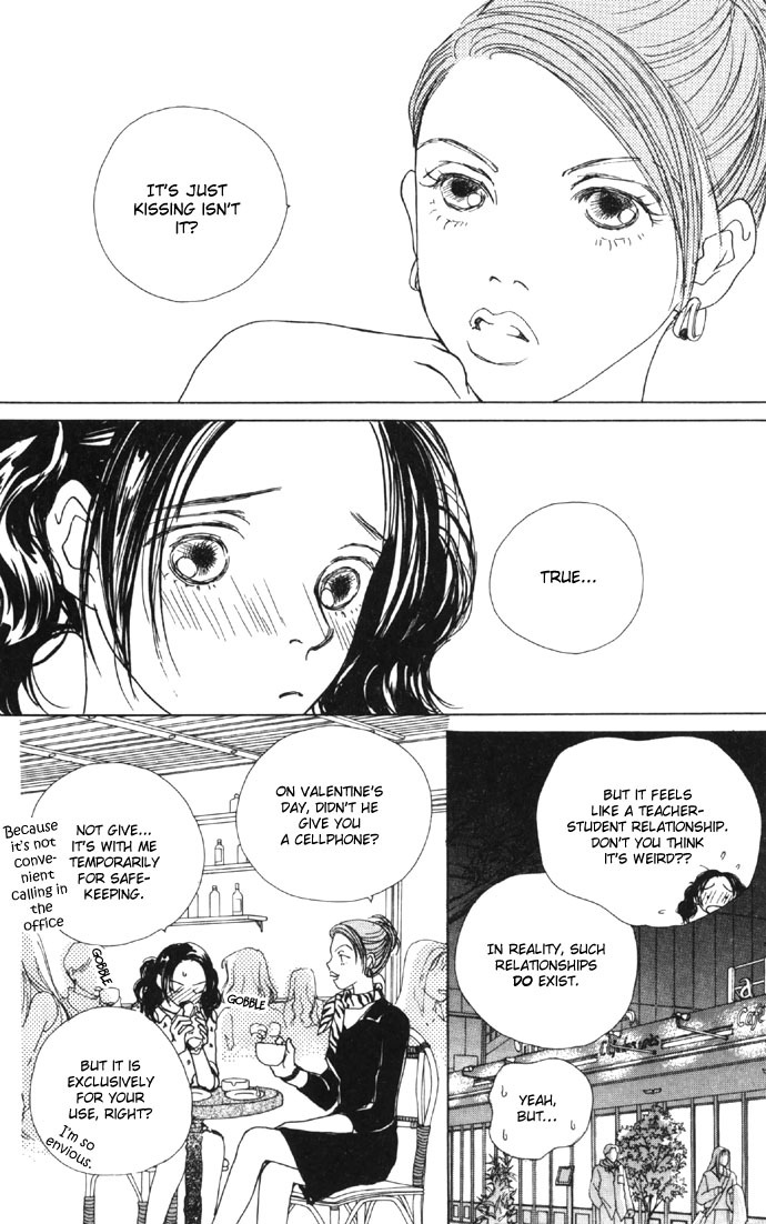 Clover (CHIYA Toriko) Chapter 4 page 18 - Chapter 4