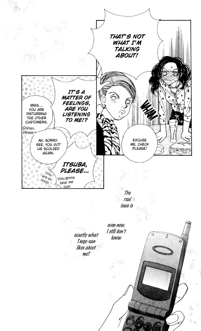 Clover (CHIYA Toriko) Chapter 4 page 22 - Chapter 4