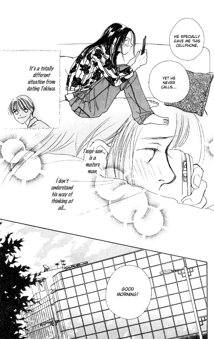 Clover (CHIYA Toriko) Chapter 4 page 23 - Chapter 4