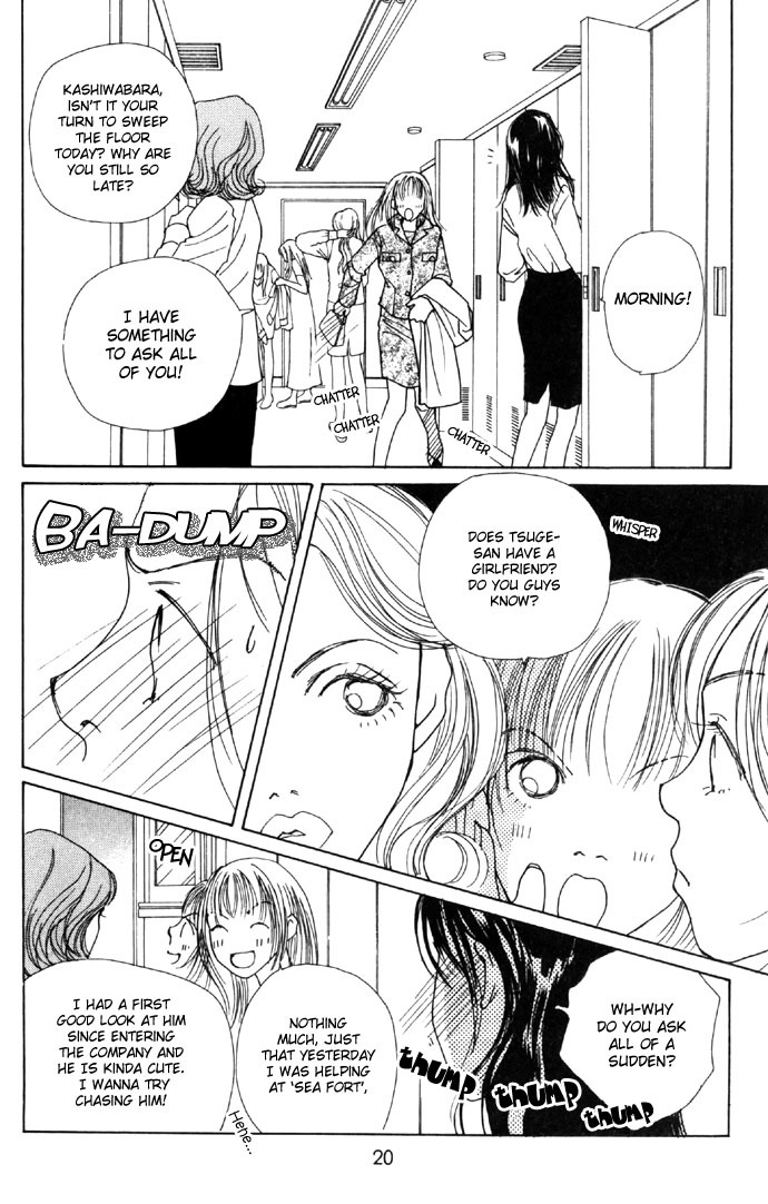 Clover (CHIYA Toriko) Chapter 4 page 24 - Chapter 4