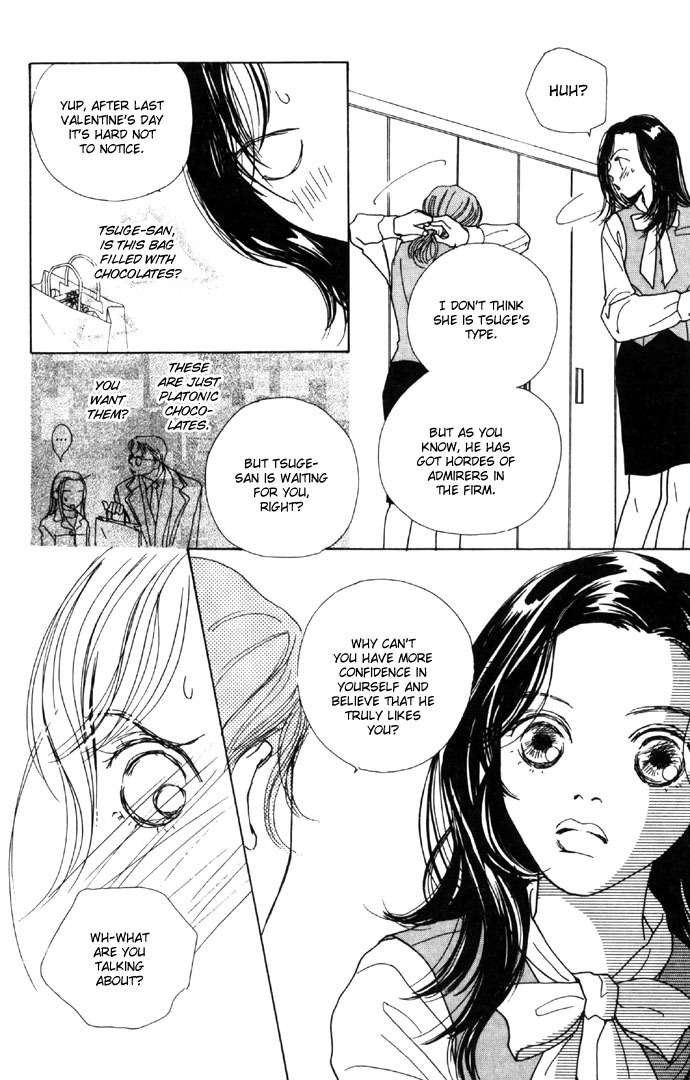 Clover (CHIYA Toriko) Chapter 4 page 26 - Chapter 4