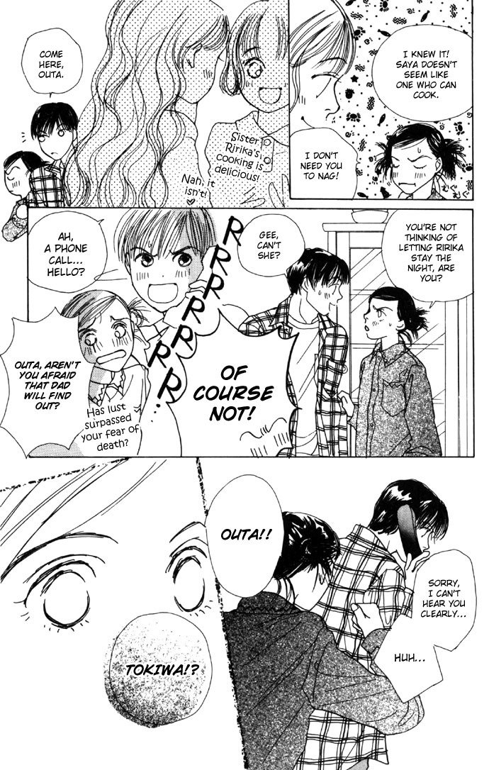Clover (CHIYA Toriko) Chapter 4 page 29 - Chapter 4