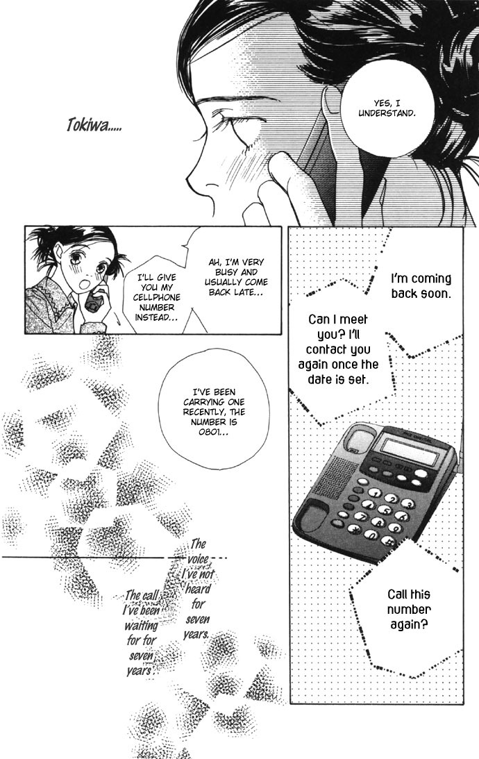 Clover (CHIYA Toriko) Chapter 4 page 33 - Chapter 4