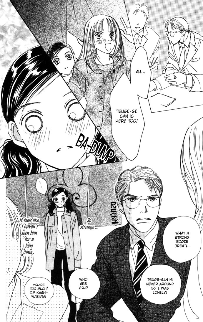 Clover (CHIYA Toriko) Chapter 4 page 36 - Chapter 4
