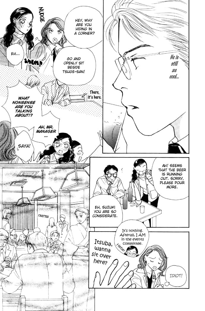 Clover (CHIYA Toriko) Chapter 4 page 37 - Chapter 4
