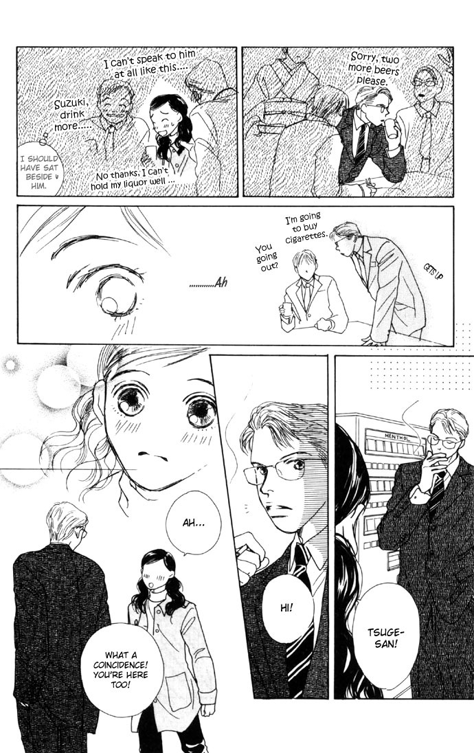 Clover (CHIYA Toriko) Chapter 4 page 38 - Chapter 4