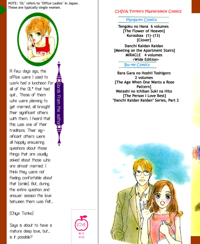 Clover (CHIYA Toriko) Chapter 4 page 4 - Chapter 4