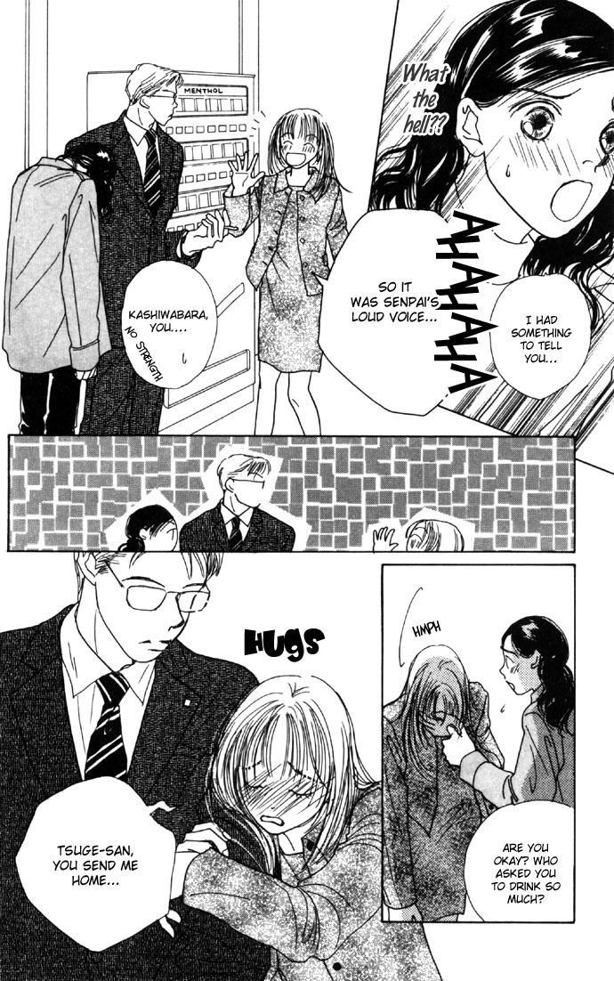 Clover (CHIYA Toriko) Chapter 4 page 40 - Chapter 4