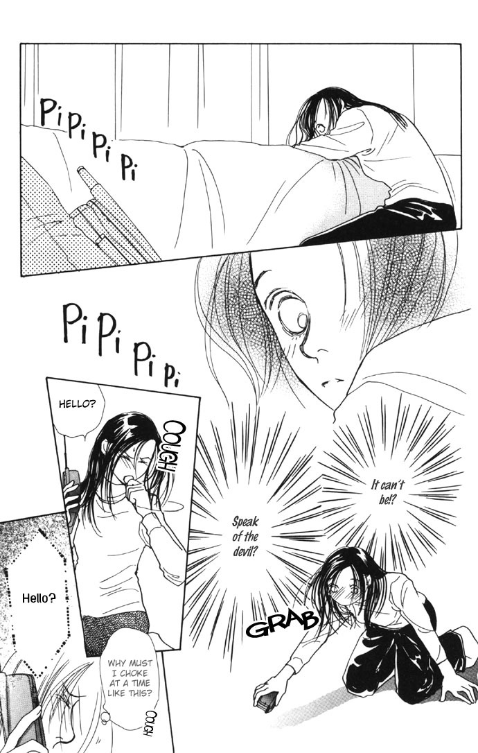 Clover (CHIYA Toriko) Chapter 4 page 45 - Chapter 4